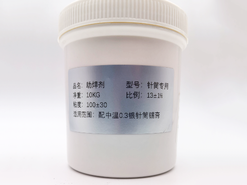 云浮焊膏